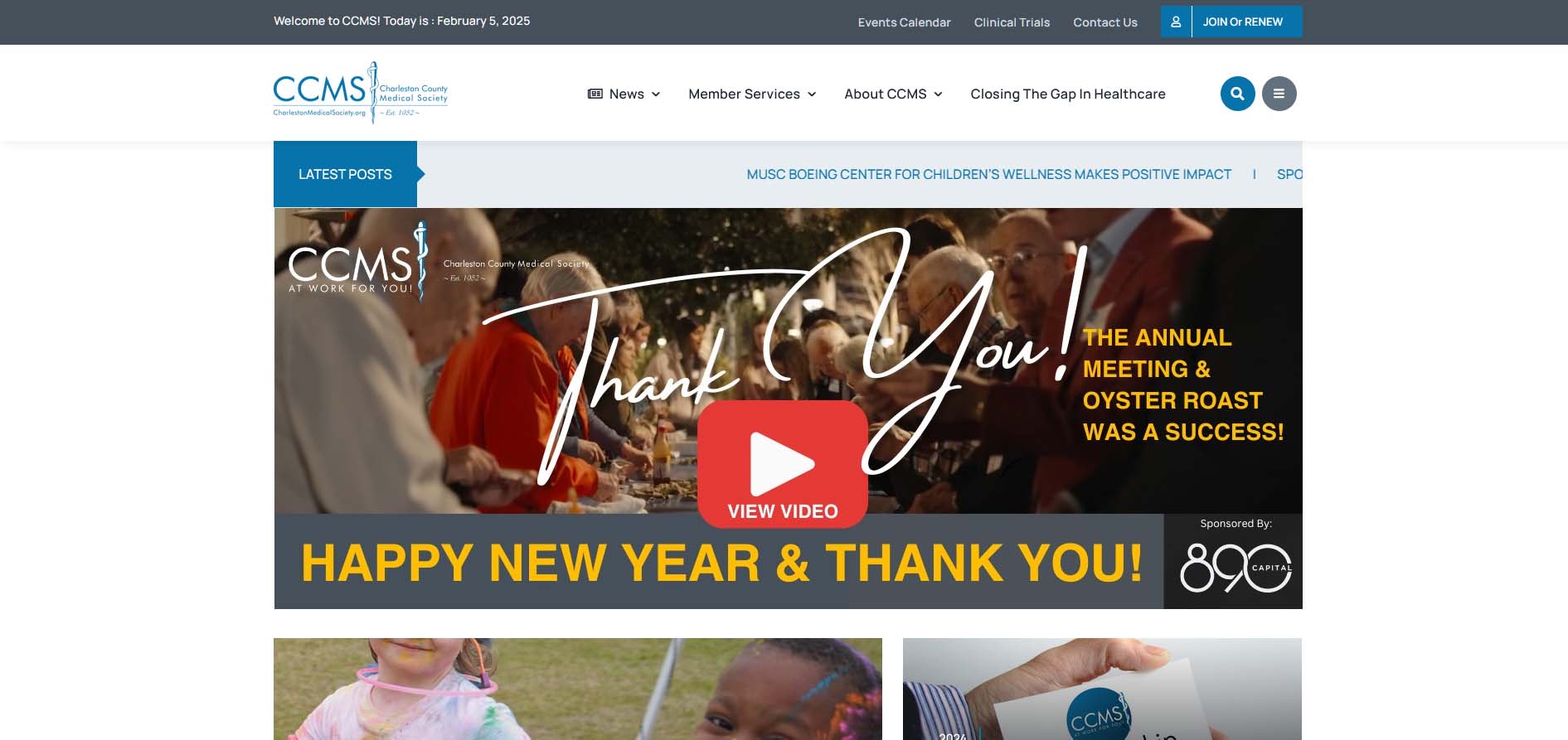 ccms-website